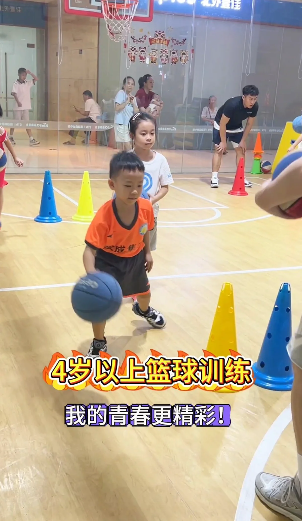 如何设计一套有效的篮球协调训练计划_0
